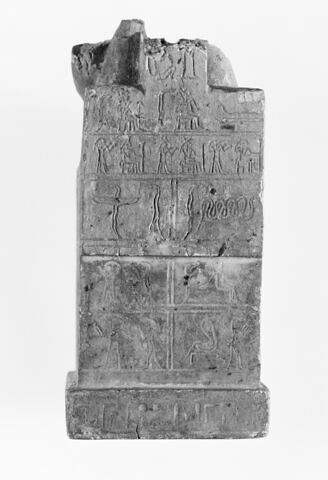 figurine, image 8/8