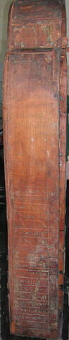 cercueil momiforme, image 2/6