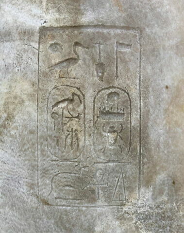 pot ; avec contenu, image 3/7