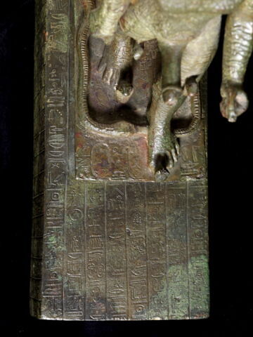 figurine, image 2/21