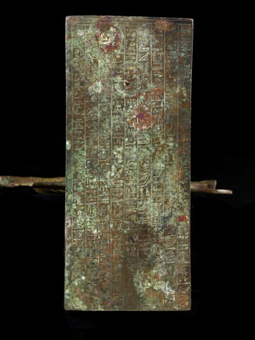 figurine, image 7/21
