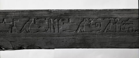 élément de cercueil ; cercueil type qersou, image 6/8