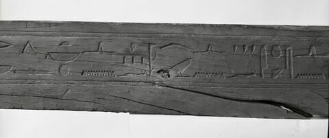 élément de cercueil ; cercueil type qersou, image 7/8