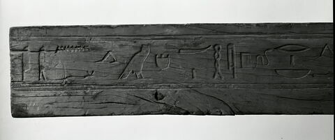 élément de cercueil ; cercueil type qersou, image 8/8