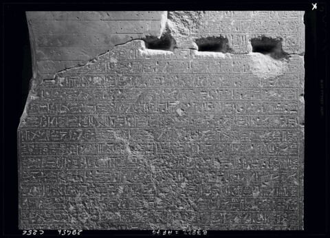 Stèle du Bannissement, image 2/5