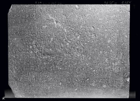 Stèle du Bannissement, image 3/5