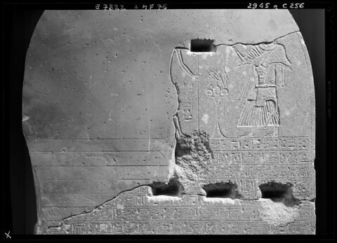 Stèle du Bannissement, image 4/5