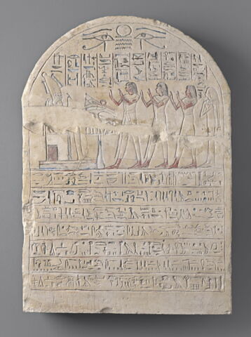 stèle cintrée ; stèle à un registre, image 1/2