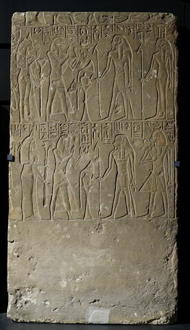 relief mural  ; bloc de paroi, image 2/3