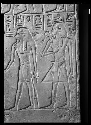 relief mural  ; bloc de paroi, image 3/3