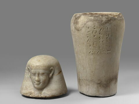 vase canope, image 2/4
