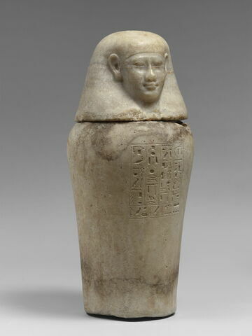 vase canope, image 4/4