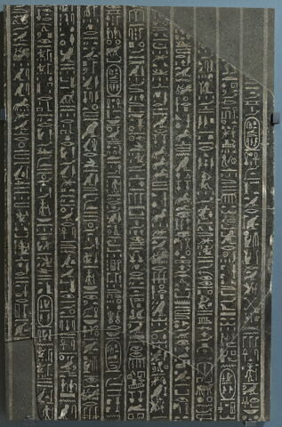 stèle  ; naos, image 3/3