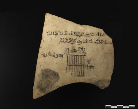 ostracon figuré, image 2/3