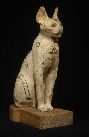 cercueil de chat, image 3/3
