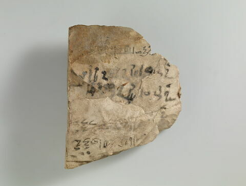ostracon figuré, image 2/4
