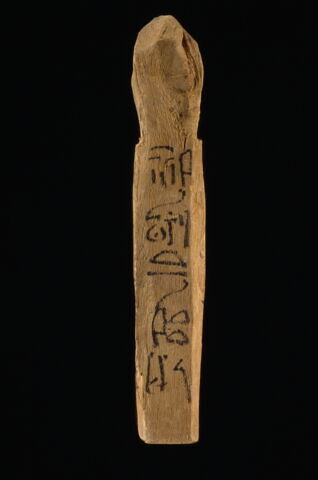 serviteur funéraire en bâtonnet, image 4/7