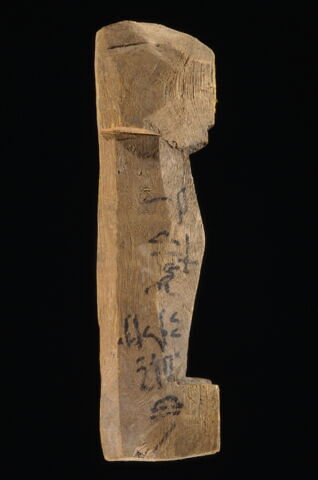 serviteur funéraire en bâtonnet, image 6/7