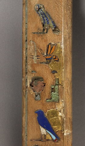 coffre, image 2/4