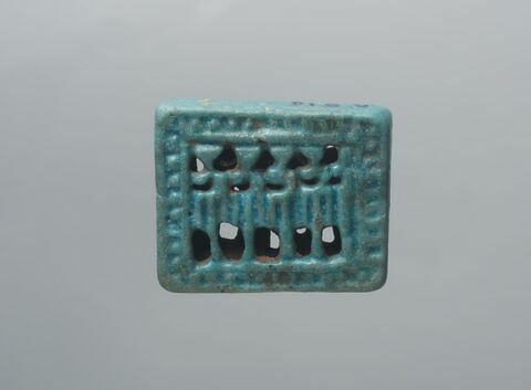 amulette ; perle, image 3/3
