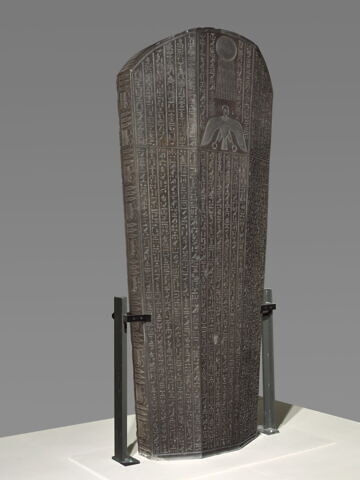 sarcophage, image 4/10