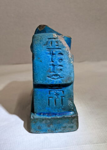 figurine, image 2/2
