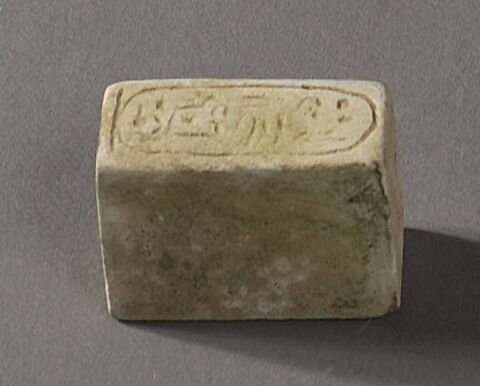 plaquette de dépôt de fondation, image 3/3