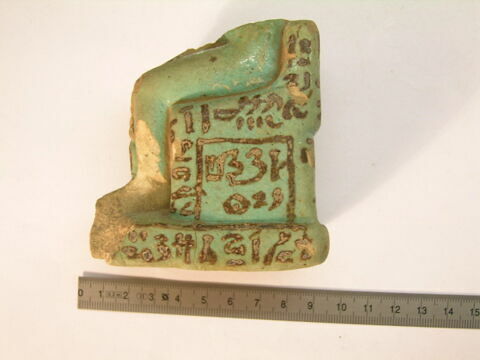 figurine