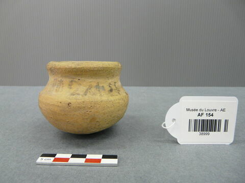 pot ; vase miniature