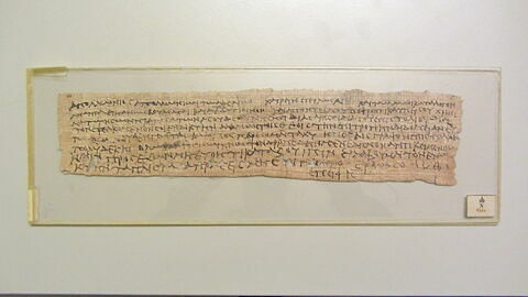 papyrus documentaire