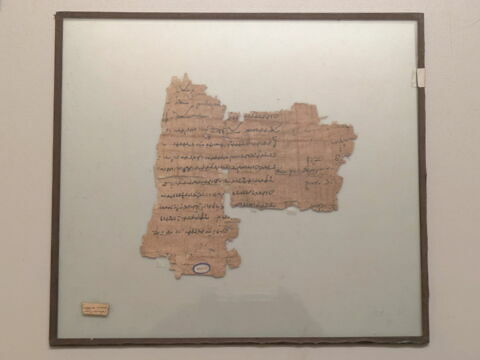 papyrus documentaire