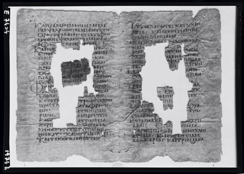P. Louvre Hag. 2 - Vita Abrahami, image 4/4