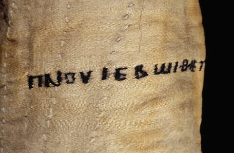tunique, image 15/28