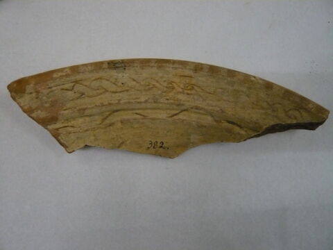 plat ; fragment, image 2/2