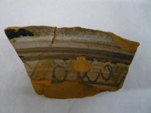plat, image 2/2