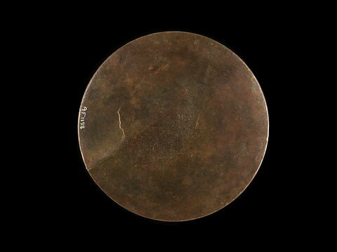miroir en disque circulaire, image 2/4