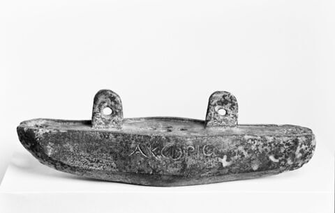 lampe à 2 becs ; lampe à becs opposés, image 2/2