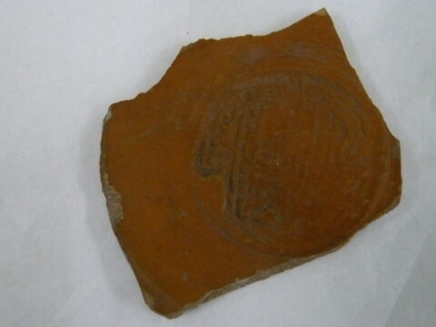 assiette  ; plat, image 2/2