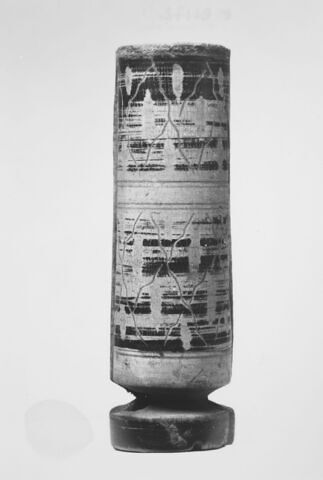 étui à kohol, image 2/3