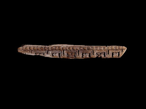 frise ; fragment
