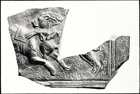 plat rectangulaire, image 2/2