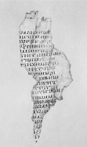 feuillet de codex ; fragment, image 4/4