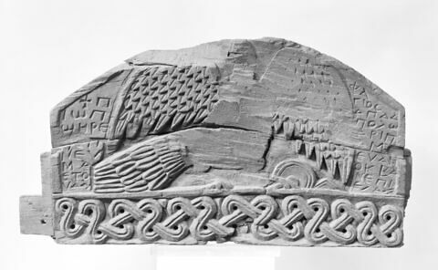 panneau ; stèle ; plusieurs fragments recollés, image 9/9