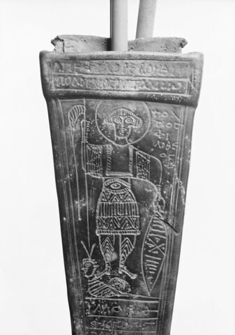 Etui à calame de Saint Philotée, image 9/12