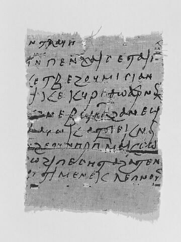 papyrus documentaire