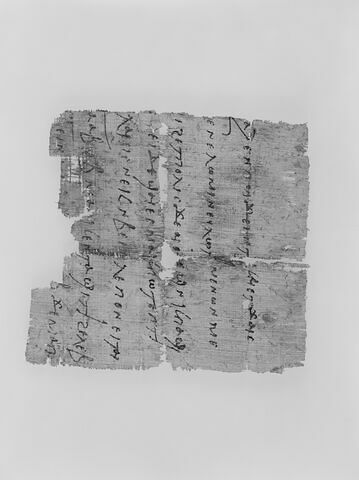 papyrus documentaire ; fragment