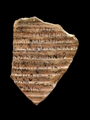 Lettre de Katharôn à Jacob, image 2/3