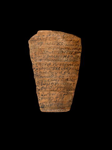 Reconnaissance de dette d'Anna, image 4/7