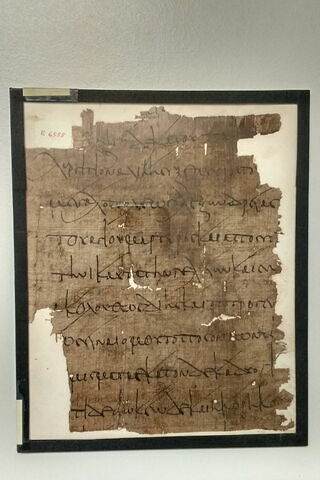 papyrus documentaire