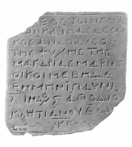 stèle funéraire, image 2/2